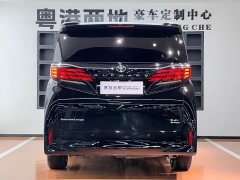 Toyota Alphard 2024 Hybrid 2.5L Premium Edition - ფოტო 7