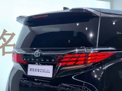 Toyota Alphard 2024 Hybrid 2.5L Premium Edition - ფოტო 9