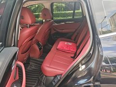 BMW X3 2023 xDrive25i M Sport Package - ფოტო 11