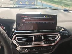 BMW X3 2023 xDrive25i M Sport Package - ფოტო 13