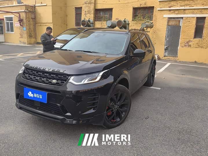 Land Rover Discovery Sport 2024 Luxury Custom Edition - ავტომობილი ჩინეთიდან