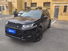Land Rover Discovery Sport 2024 Luxury Custom Edition - ფოტო 1