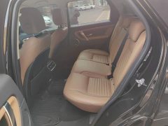 Land Rover Discovery Sport 2024 Luxury Custom Edition - ფოტო 11