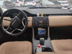 Land Rover Discovery Sport 2024 Luxury Custom Edition - ფოტო 12