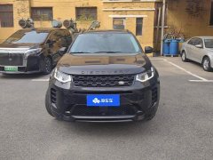 Land Rover Discovery Sport 2024 Luxury Custom Edition - ფოტო 2