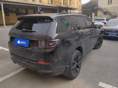Land Rover Discovery Sport 2024 Luxury Custom Edition - ფოტო 3