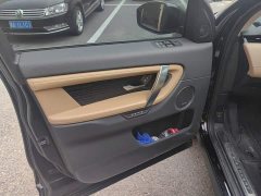 Land Rover Discovery Sport 2024 Luxury Custom Edition - ფოტო 7