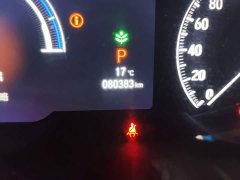 Honda Odyssey 2022 2.0L e:HEV Sharp Radiance Edition - ფოტო 13