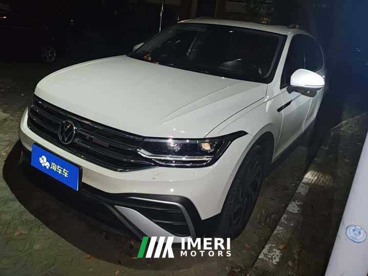 Volkswagen Tiguan L 2022 330TSI Automatic FWD Smart Comfort Edition - ავტომობილი ჩინეთიდან