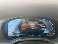 BMW iX3 sDrive40 Premier - ფოტო 10