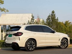 BMW iX3 sDrive40 Premier - ფოტო 11