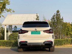 BMW iX3 sDrive40 Premier - ფოტო 12