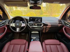 BMW iX3 sDrive40 Premier - ფოტო 14