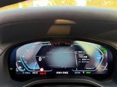 BMW iX3 sDrive40 Premier - ფოტო 19