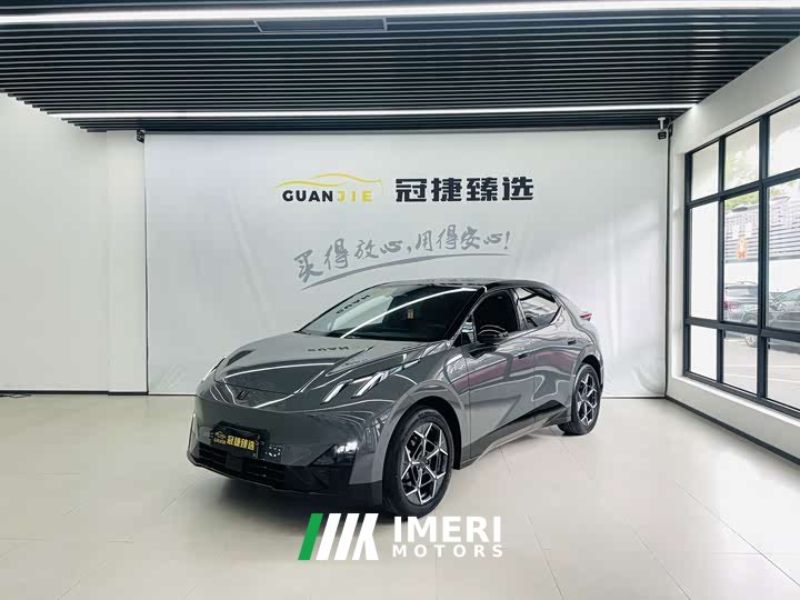 Lynk & Co Geely Lynk & Co 20 530km Rear-wheel Drive Max - ავტომობილი ჩინეთიდან