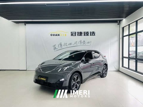 2025 Lynk & Co Geely Lynk & Co 20 530km Rear-wheel Drive Max - ავტომობილი ჩინეთიდან