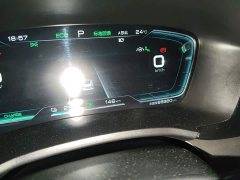 BYD Song Plus New Energy EV Premier - ფოტო 8