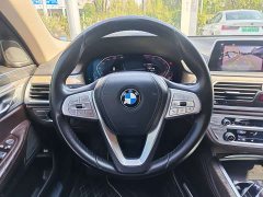 BMW 7 Series 2021 740Li Premier Luxury Package - ფოტო 19