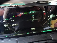 Neta U 2021 Pro 500 Global Edition - ფოტო 14
