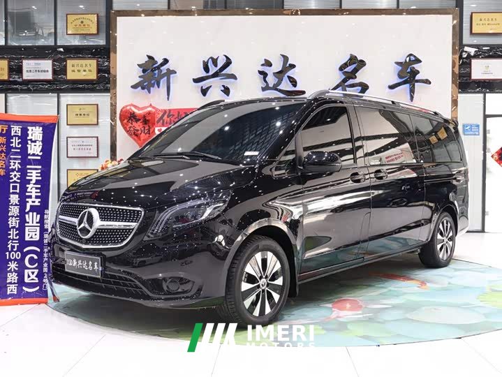Mercedes-Benz Vito 2.0T Business Edition 7-Seater - ავტომობილი ჩინეთიდან