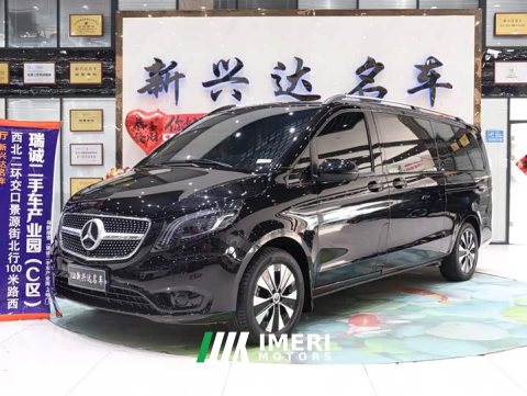 2023 Mercedes-Benz Vito 2.0T Business Edition 7-Seater - ავტომობილი ჩინეთიდან