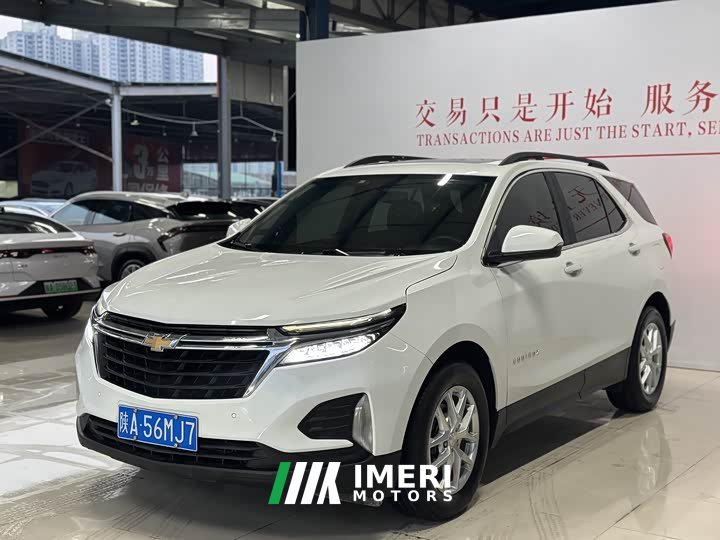 Chevrolet Equinox 535T Premier Edition - ავტომობილი ჩინეთიდან