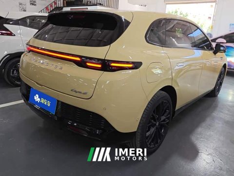 2026 Leapmotor Lafa5 500 Ultra - ავტომობილი ჩინეთიდან
