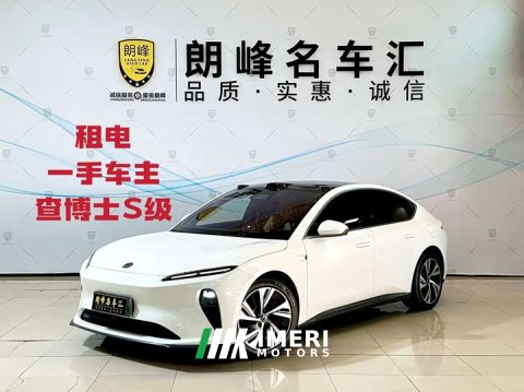 2023 NIO ET5 2022 100kWh - ავტომობილი ჩინეთიდან