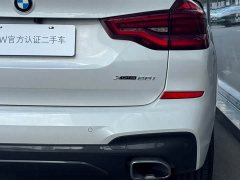 BMW X3 xDrive28i M Sport Package - ფოტო 6