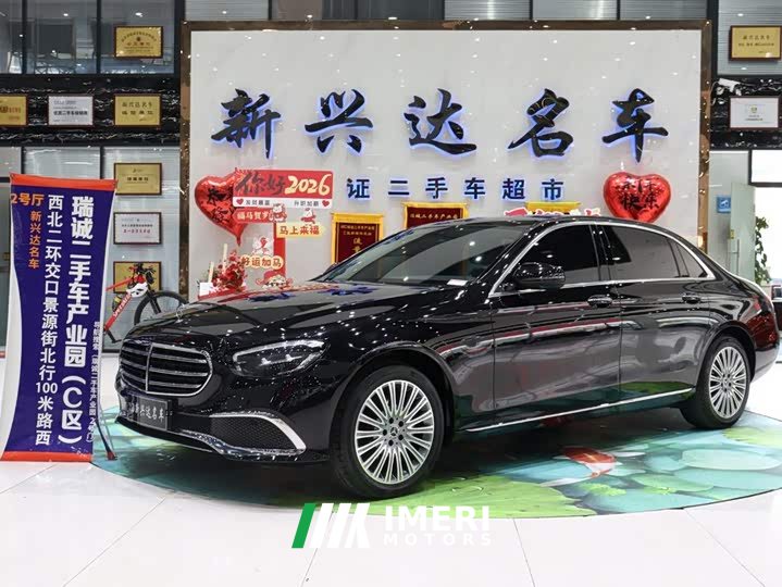 Mercedes-Benz E-Class E 300 L Luxury