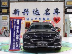 Mercedes-Benz E-Class 2023 E 300 L Luxury - ფოტო 2