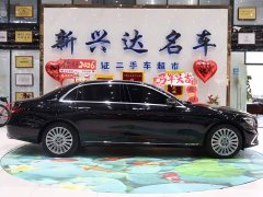 Mercedes-Benz E-Class 2023 E 300 L Luxury - ფოტო 4