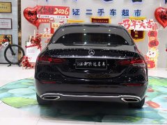 Mercedes-Benz E-Class 2023 E 300 L Luxury - ფოტო 6