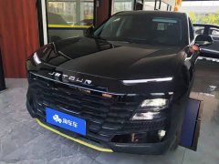 Jetour Jietu Dasheng 1.5T DCT Youth Pro - ფოტო 1