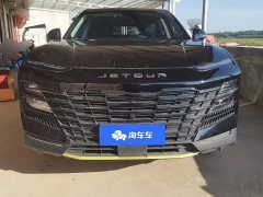 Jetour Jietu Dasheng 1.5T DCT Youth Pro - ფოტო 2