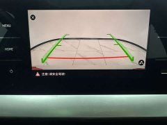 Volkswagen Lavida 280TSI DSG Starry Sky Full-Featured Edition - ფოტო 14