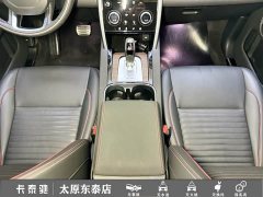 Land Rover Discovery Sport 249PS R-Dynamic SE Performance Technology Edition 5-Seater - ფოტო 17