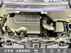Land Rover Discovery Sport 249PS R-Dynamic SE Performance Technology Edition 5-Seater - ფოტო 19