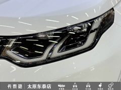 Land Rover Discovery Sport 249PS R-Dynamic SE Performance Technology Edition 5-Seater - ფოტო 5