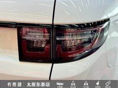 Land Rover Discovery Sport 249PS R-Dynamic SE Performance Technology Edition 5-Seater - ფოტო 6