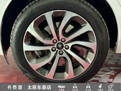 Land Rover Discovery Sport 249PS R-Dynamic SE Performance Technology Edition 5-Seater - ფოტო 7