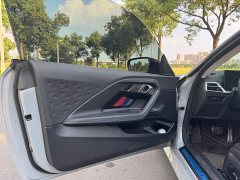 BMW 2 Series (Imported) 225i M Sport Night Edition Package - ფოტო 11