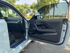 BMW 2 Series (Imported) 225i M Sport Night Edition Package - ფოტო 8