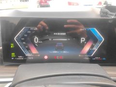 BMW X7 2023 xDrive40i Premier Luxury Package - ფოტო 14