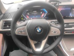 BMW X7 2023 xDrive40i Premier Luxury Package - ფოტო 15