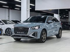 Audi Q2L 35 TFSI Fashion Dynamic - ფოტო 1