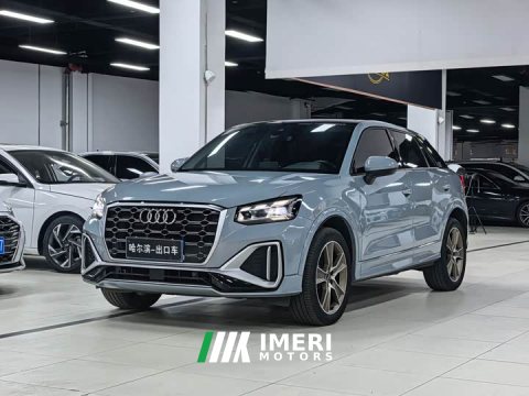 2022 Audi Q2L 35 TFSI Fashion Dynamic - ავტომობილი ჩინეთიდან