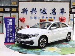 Volkswagen Sagitar 300TSI DSG Excellence Edition - ფოტო 1
