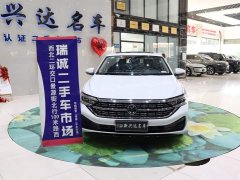 Volkswagen Sagitar 300TSI DSG Excellence Edition - ფოტო 2