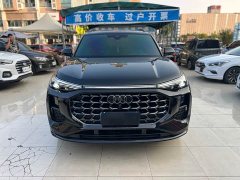 Audi Q6 45 TFSI quattro Dark Knight Edition 6-Seater - ფოტო 2